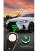 NIO ES6 Car Key Protective Case 2020 Model: EC6/ES8 Full Package Modification for Men