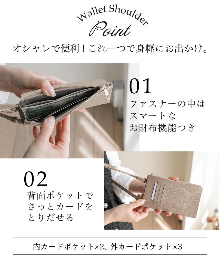 BAG Since Imai Bag Angers High Quality Soft Leather Smartphone Pouch Large Capacity Smartphone Pochette Lightweight Angers Popular 55181 [IMAI 1977]