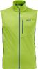 Куртка Jack Wolfskin Highest Peak Vest M свежий зеленый