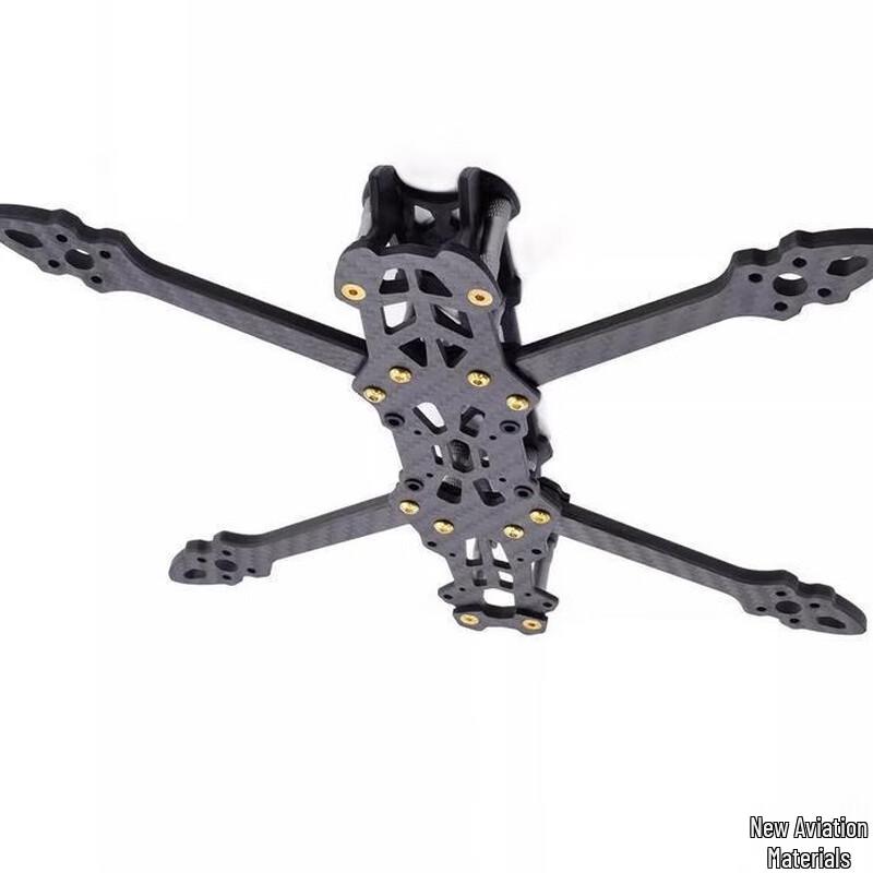 Jidu Mark4 FPV Freestyle Drone H-Frame