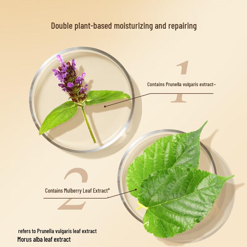 Bee & Flower Herbal Essence Conditioner