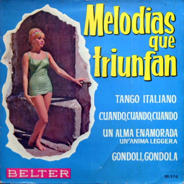 7-дюймовая пластинка ERNESTO BONINO JOLANDA ROSSIN Melodias Que Triunfan 50570 Belter 1962 Испания Латинская Б/у