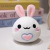 9pcs 13cm Plush Toy Mini Long Ear Bunny Kawaii Plush Rabbit Ball  Gift