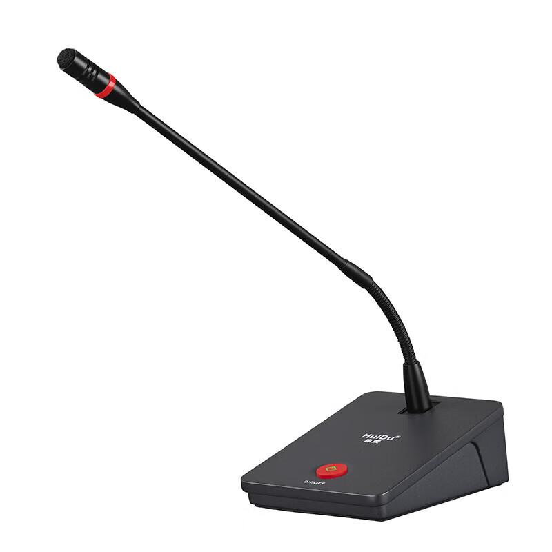 HuiDu YX Series Wired Gooseneck Conference Microphone (CN version)