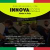 INNOVACAR S2 Foamy a Car Shampoo Formulated with Patented Organic Enzymes from Featuring a Fruity Soapy Scent and a Neutral Uses a Foam Gun for Hand