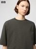 Uniqlo Футболка свободного кроя Airism CoTTon в полоску