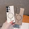 Borderless Matte Gold Wire Texture Magsafe Magnetic Phone Case For Samsung S25 Edge S24 Plus Ultra Wireless Charge NonSlip Cover