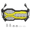 Замена защитной крышки передней фары мотоцикла для R1250GS ADV 2021Yellow