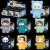 Jujutsu Kaisen Gojo Satoru Cat Park Party Blind Box Plush Doll Bag Pendant Season 2 Trendy Toy Collectible Model for Kids@