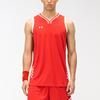 Under Armour Тренировочный баскетбольный жилет Color Block Knitted, мужские топы, красный 21500104-600