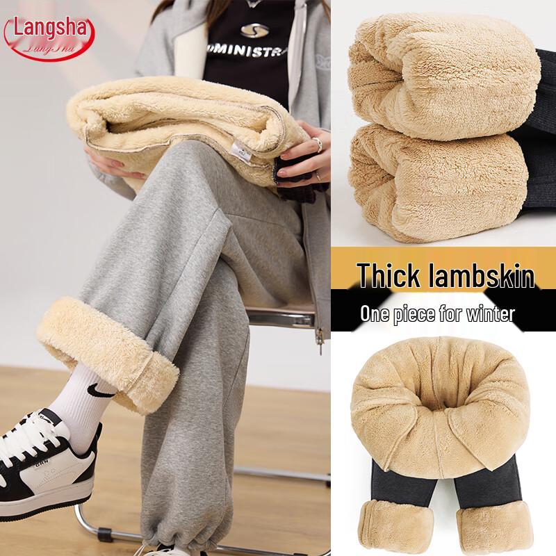 Женские спортивные штаны с высокой посадкой, свободные, с широкими штанинами