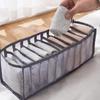 6/7/11 Foldable Underwear Underwear Socks Organizer With Dividers Clothes Storage Box Breathable Mesh Bag For Wardrobe