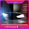 Compatible Headlight Lens Cover for 2011-2013 Volkswagen Polo - Replacement Headlight Shell/Face Bottom Cover
