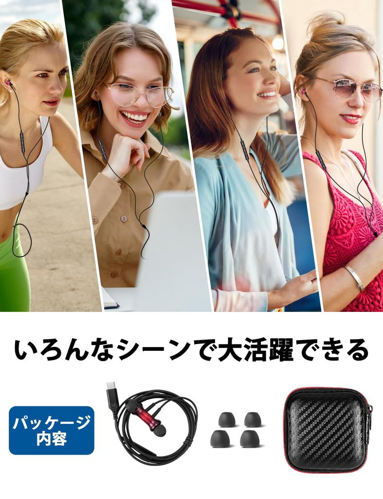 Проводные наушники Type-C с микрофоном, встроенный ЦАП, Hi-Fi качество звука, наушники USB Type-C, совместимы с iPhone 1615, iPad Pro Air 45mini6, 10-го
