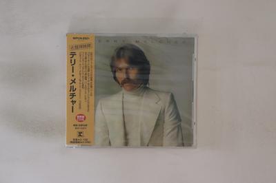 Музыкальные альбомы – CD-записи