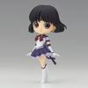 Sailor Moon Cosmos Q posket ETERNAL SAILOR SATURN B