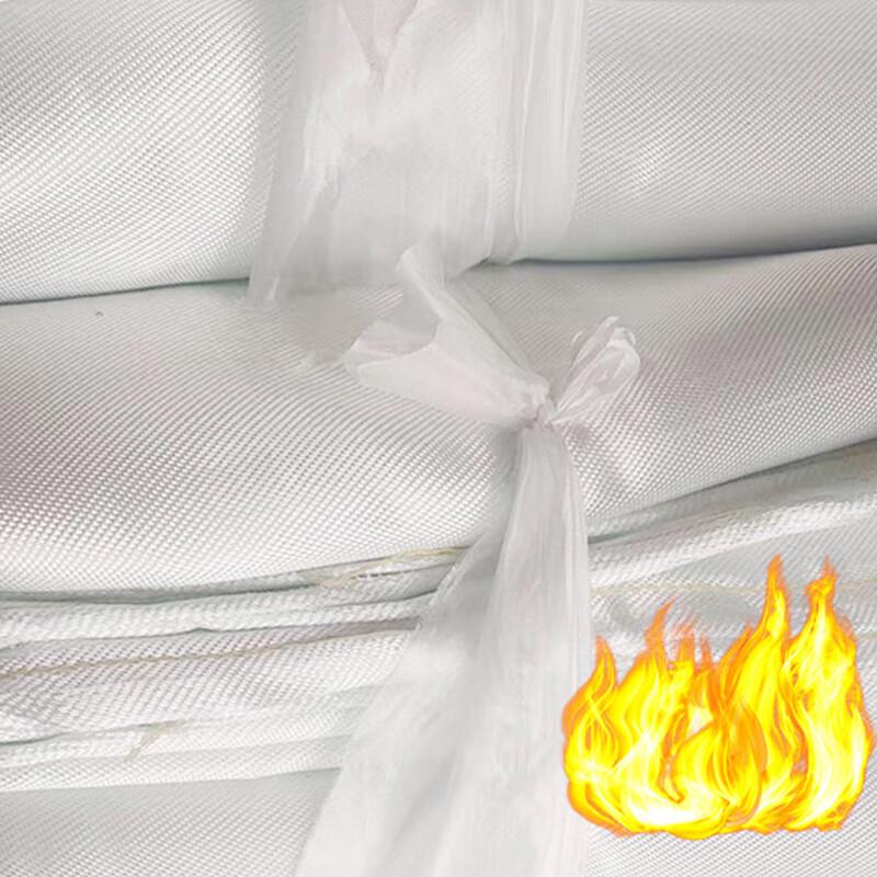 MOUFU New Energy Vehicle Fire Blanket