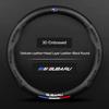For Subaru Brz Wrx Xv Ascent Forester Outback Impreza Legacy Car Carbon fiber Anti-slip Ventilate Leather Steering Wheel Cover