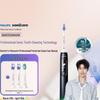 Электрическая звуковая зубная щетка DiamondClean 7 Series Pro, вилка CN (адаптер в комплекте)