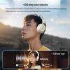 Edifier LS820NB PRO Spatial Audio Wireless Noise-Cancelling Headphones