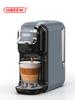 Мультикапсульная кофемашина, Горячая/Холодная Dolce Gusto Капсула Nespresso Капсула ESE Молотый кофе Кафетерий 20 Бар 5 в 1