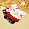 5 Pairs Autumn and Winter Cartoon Christmas Socks, Christmas Socks, Elk Mid Tube Socks, Christmas Women's Socks