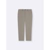 GU by Uniqlo Stretch Easy Ankle Pants+ec  Length 74.0 Cm 