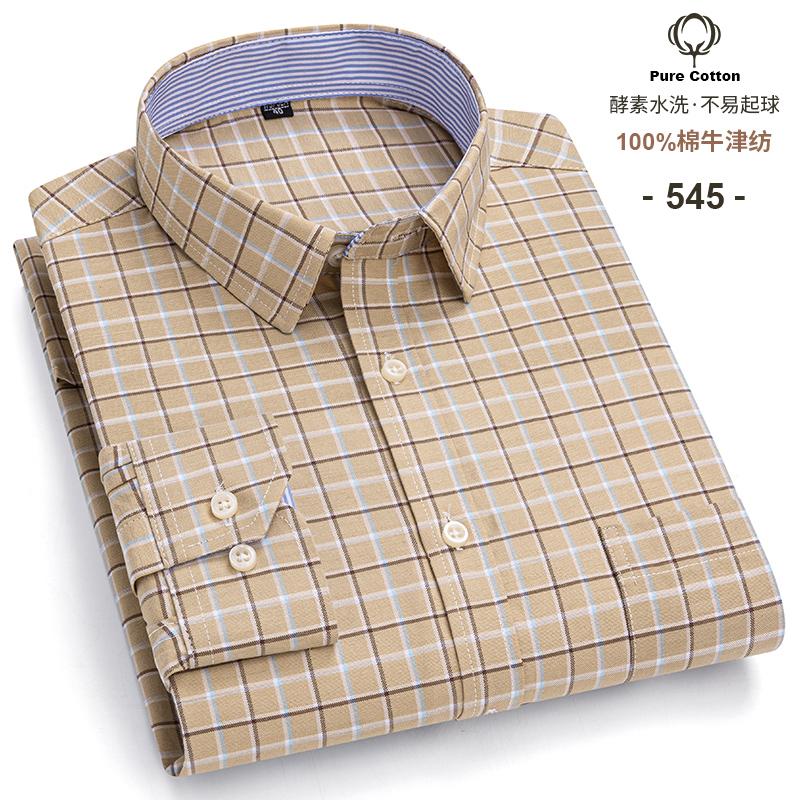 100% Cotton Men's Oxford Shirts Long Sleeve Casual Plaid Soft Regular Fit Formal Dress Shirt Social Blouse Male Clothes S-7XL