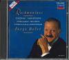 CD ХОРХЕ БОЛЕТ - Рахманинов Шопен Вариации F32L20197 LONDON 1988 Япония Классика Б/У