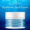 Крем-эссенция с гиалуроновой кислотой, увлажняющий питательный крем, уменьшает морщины, осветляет кожу, крем для лица, уход за кожей лица