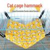Регулируемый двусторонний гамак-кровать для кошек