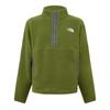 The North Face Mens Funnel Neck Sweatshirt
