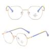 Computer Eye Protection Kids Glasses Comfortable Eyeglasses Anti-blue Light Ultra Light Frame