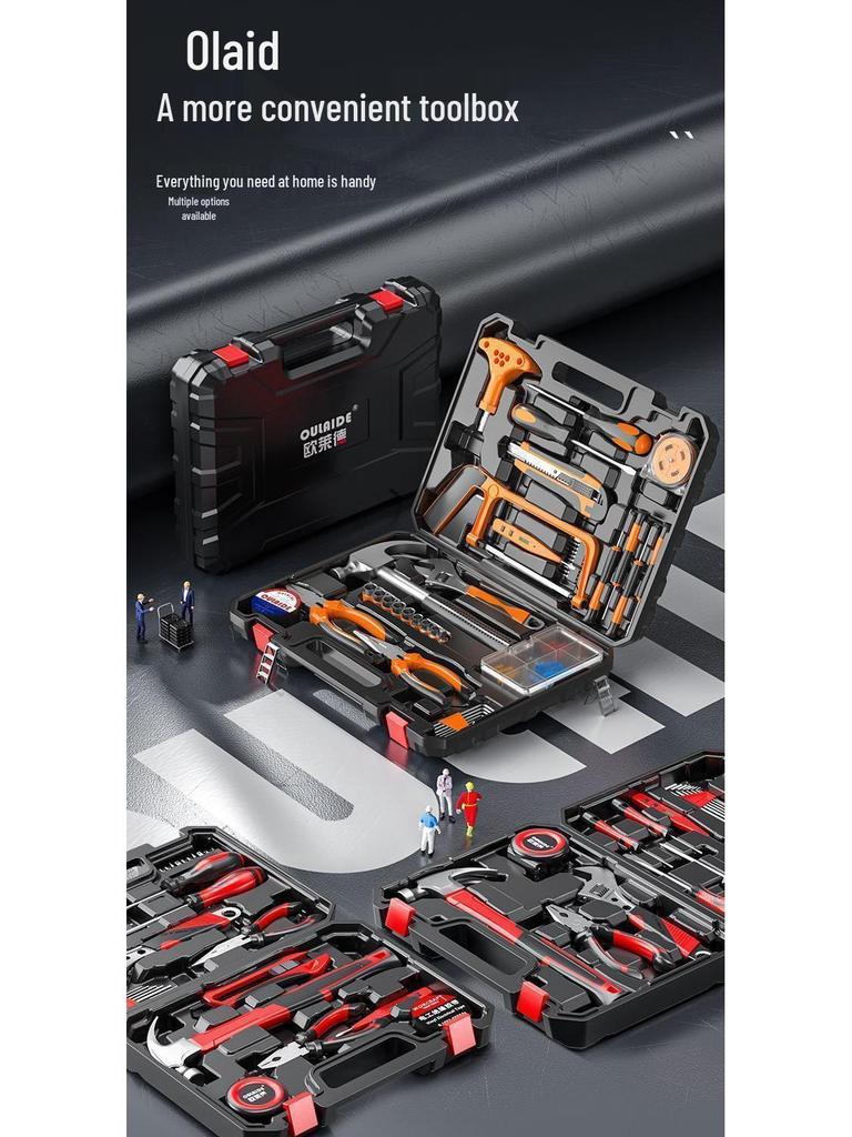 Multifunctional Car & Household Repair Tool Kit