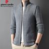 Pierre Cardin Men's Half-Turtleneck Zipper Knit Cardigan Sweater