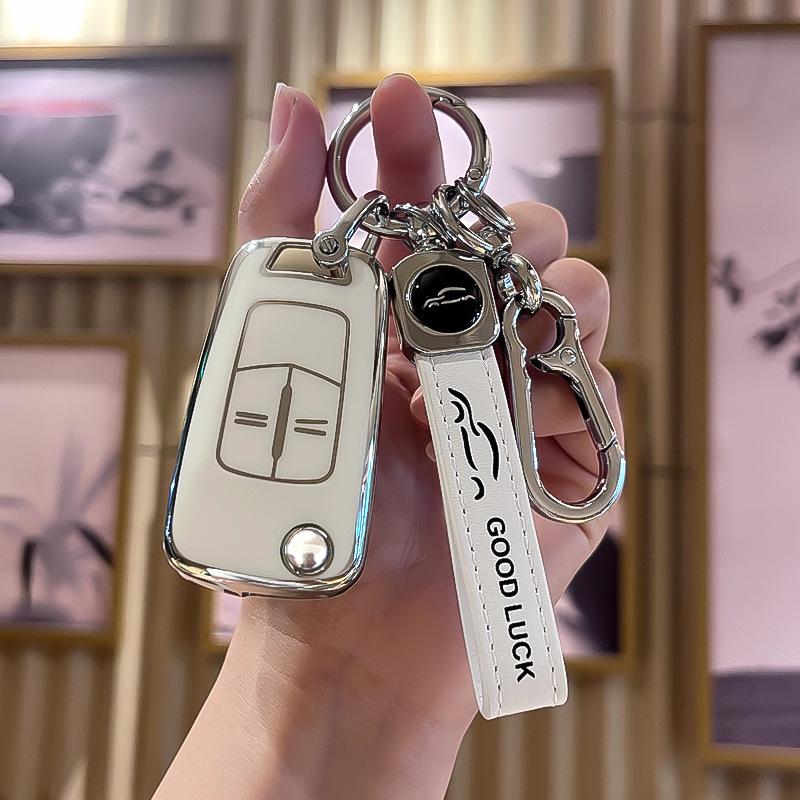 Складной ключ Opel Antara/Insignia Полностью закрывающий чехол и пряжка