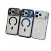 AI Touch Магнитный прозрачный чехол для iPhone 17 Pro Max - Мягкий край, Защитная крышка однотонная
