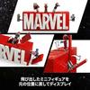Игрушка LEGO Marvel Логотип и Минифигурка, Подарок на День Рождения, Строительные Блоки, для Мальчиков и Девочек, Возраст 12, 13 и 14 лет, Ученики Начальной Школы, Товары Marvel,