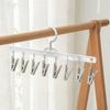 Прочный зажим для брюк, зажим для шляпы, многофункциональная вешалка для одежды, высококачественный зажим для вешалки без следов
