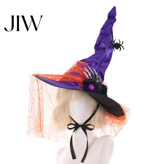 Dark Magician Cosplay Headwear Halloween Witch Hat for Women, Gothic Spider Web Mesh Skeleton Hand Costume Accessories Rose Flower Wizard