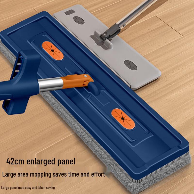 Xuanyong Lazy Hands-Free Flat Mop Set
