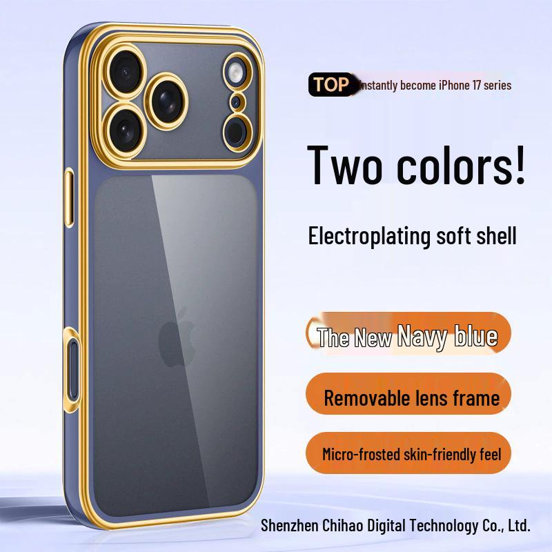Двухцветный гальванизированный мягкий чехол для iPhone 17 Pro Max - Прозрачный, Ударопрочный, Полная защита объектива