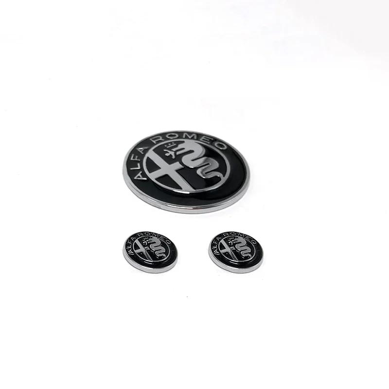 Alfa Romeo Giulia Stelvio car multimedia center control knob decorative sticker switch knob decorative accessories zq8