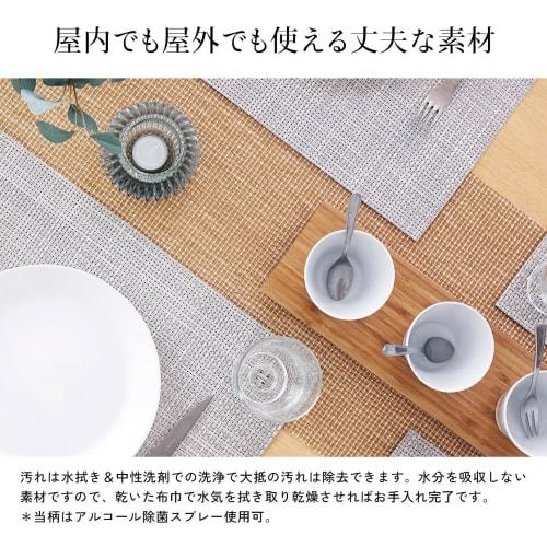 Chilewich Table Runner Lattice Gold