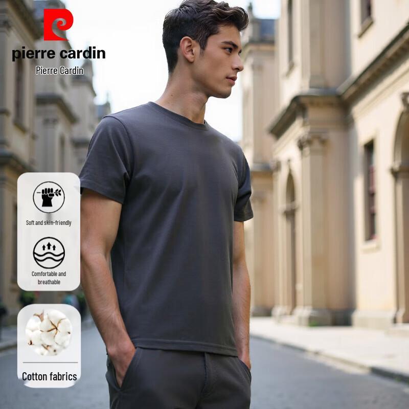 Pierre Cardin Мужская однотонная футболка с коротким рукавом и круглым вырезом, 100% хлопок