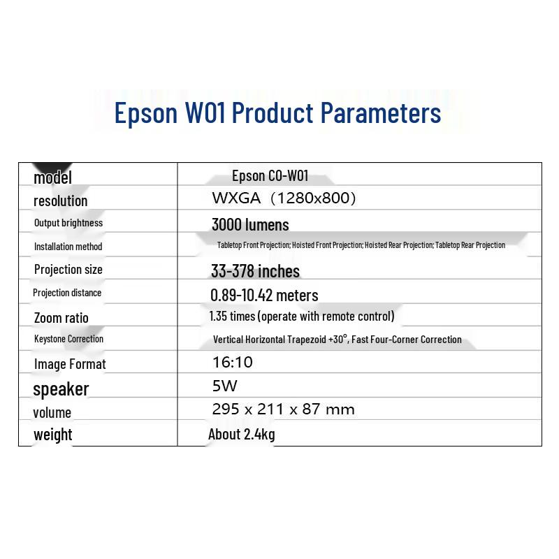 EPSON CO-W01 Office Projector (CN version)