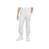 Letter Logo Embroidered Casual Tapered Knit Sports Pants Kids Bottoms White DX5138-051