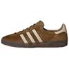 Mallison Spzl 'Brown' B41824