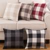Talos 45cm Plaid Print Flax Square Pillowcase Pillow Cover Cushion Case Home Decor