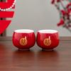 Red Teapot and Tea Cups Set with Tray for Wedding Celebration or Engagement